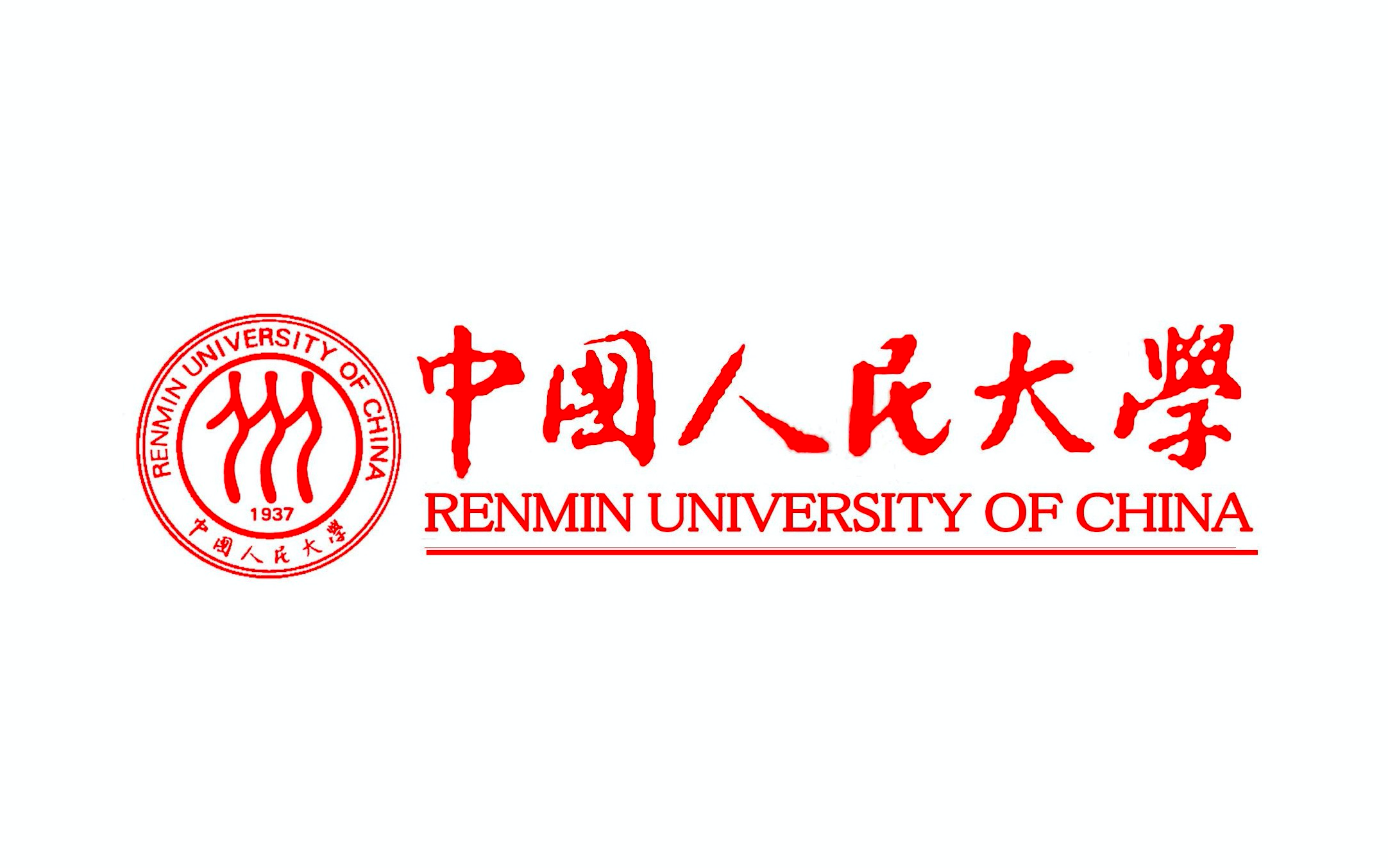 中国人民大学在国内排名如何?