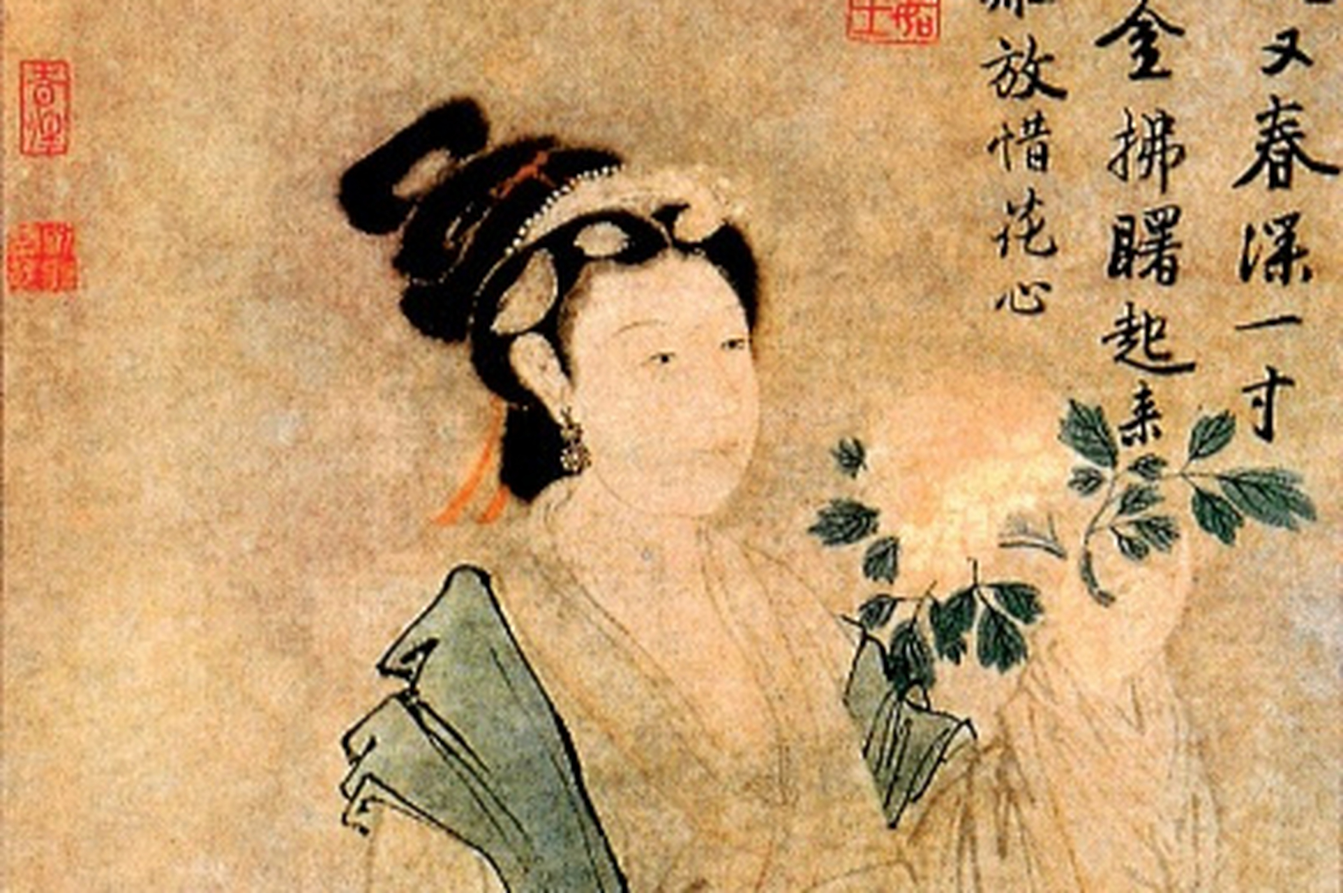 《牡丹仕女图》惊艳亮相!