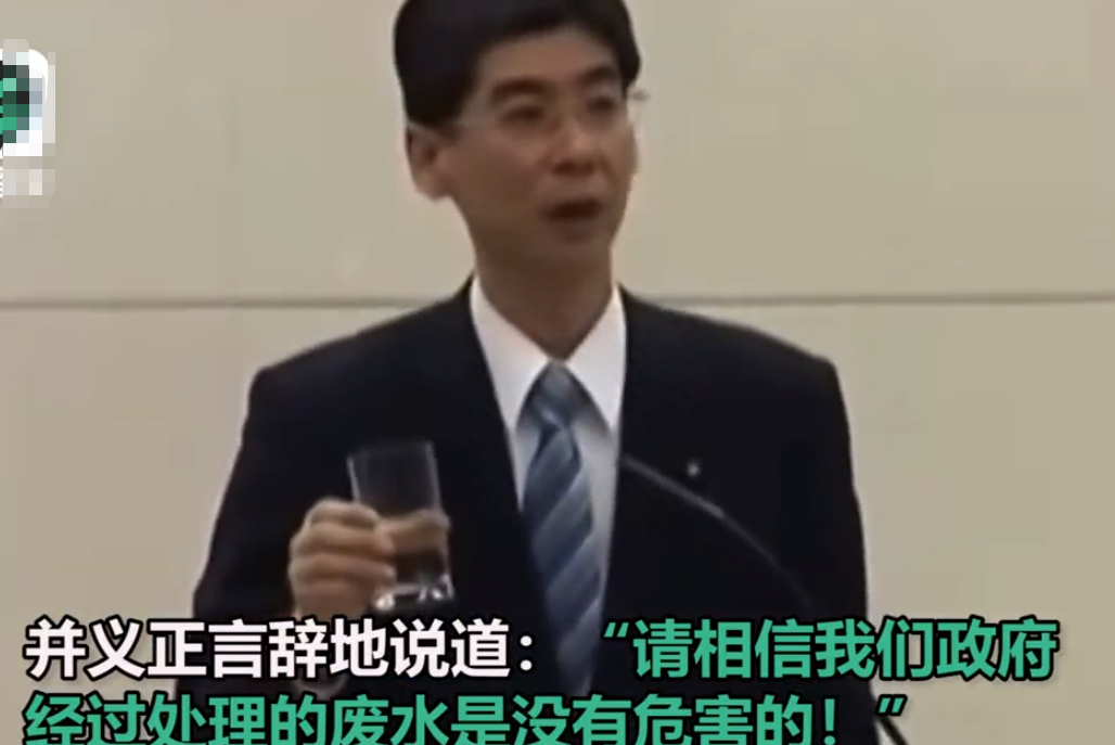 四,园田康博后来的怪异人生履历