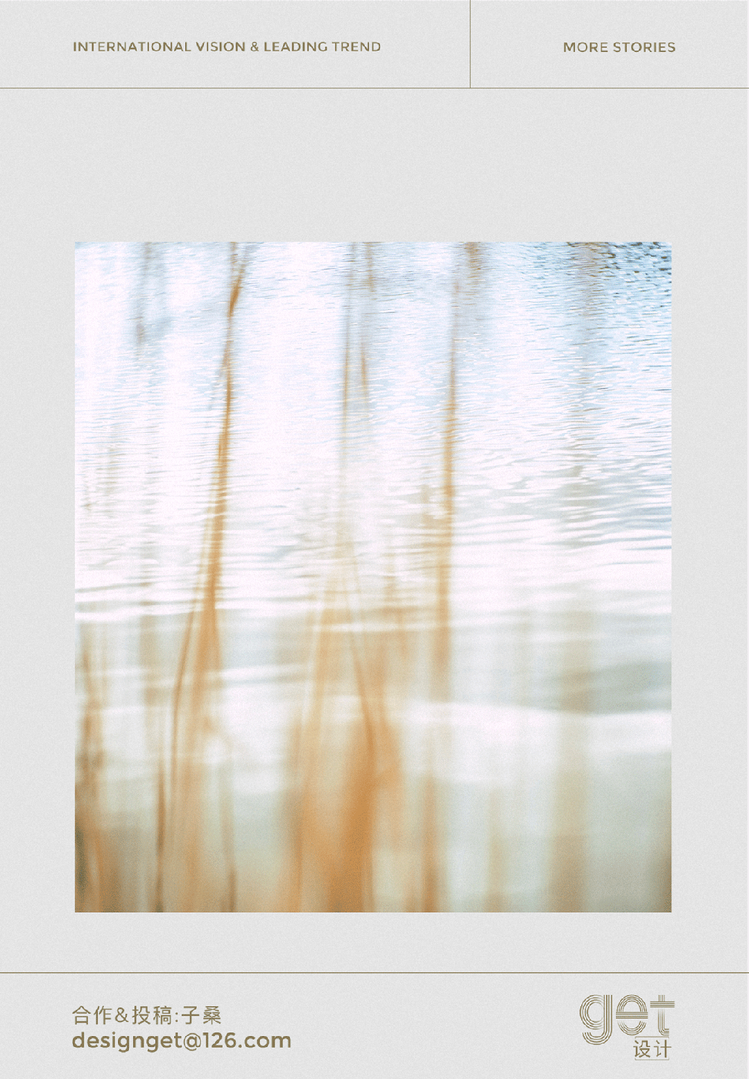 超跑pagani建豪华住宅大楼……|get设计半月谈