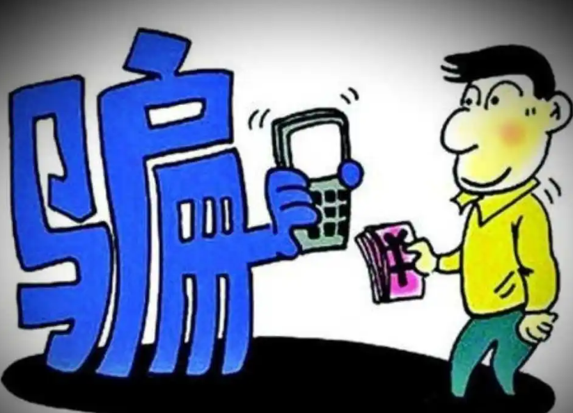 曾风靡全国的"骗局",被捧上神坛炒到数千万,如今白菜价没人要