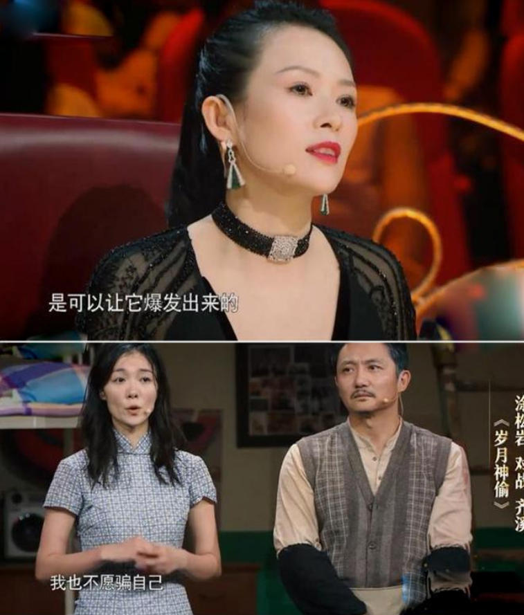 回顾齐溪:和张一山热吻怒怼章子怡,35岁离婚,与王传君秘密生女