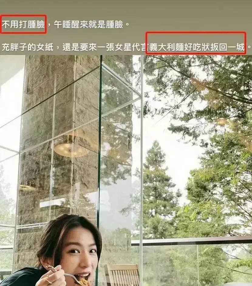 田馥甄事件:从宣布参与音乐节到活动取消,牵动社会思考与探讨