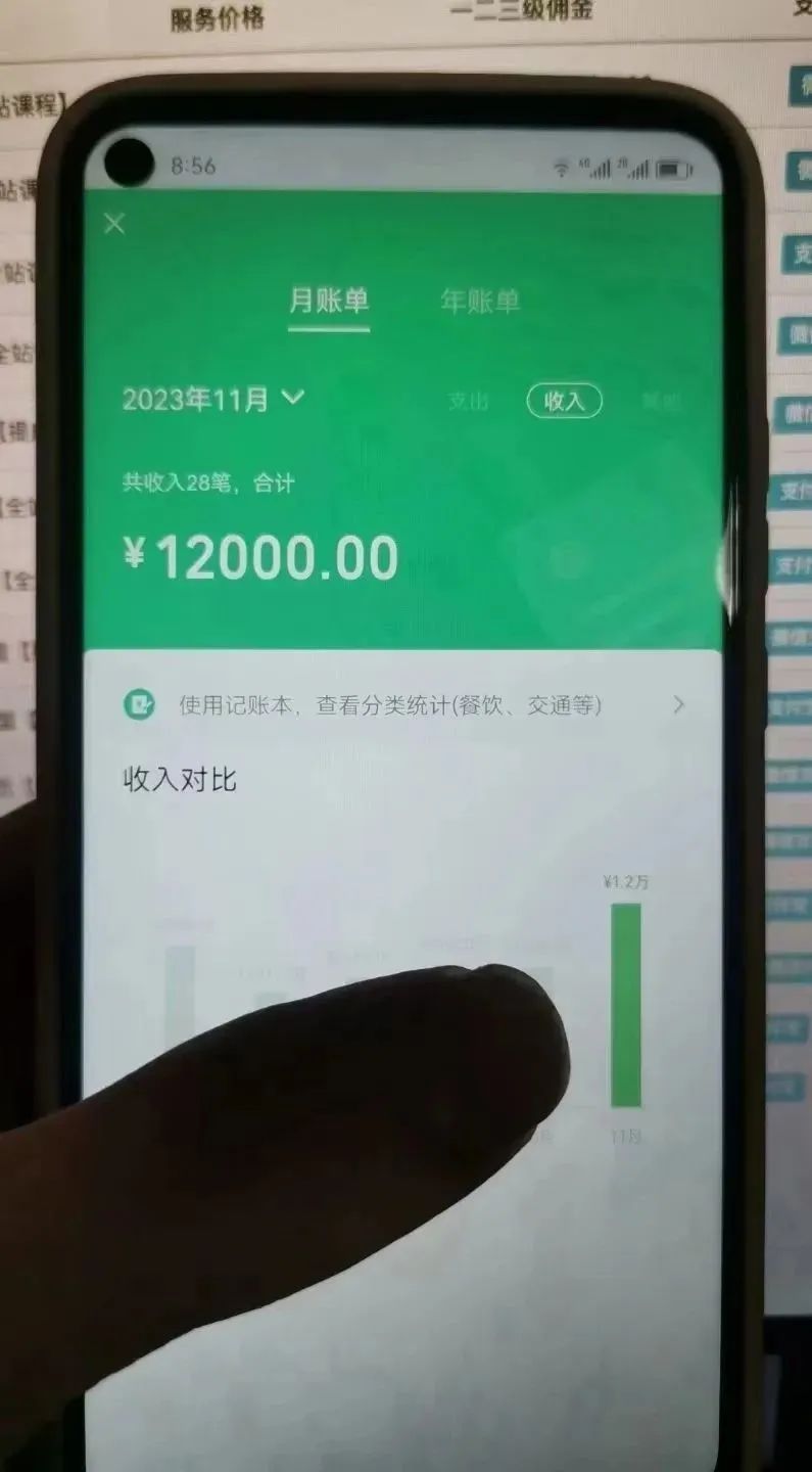 795_1440竖版 竖屏