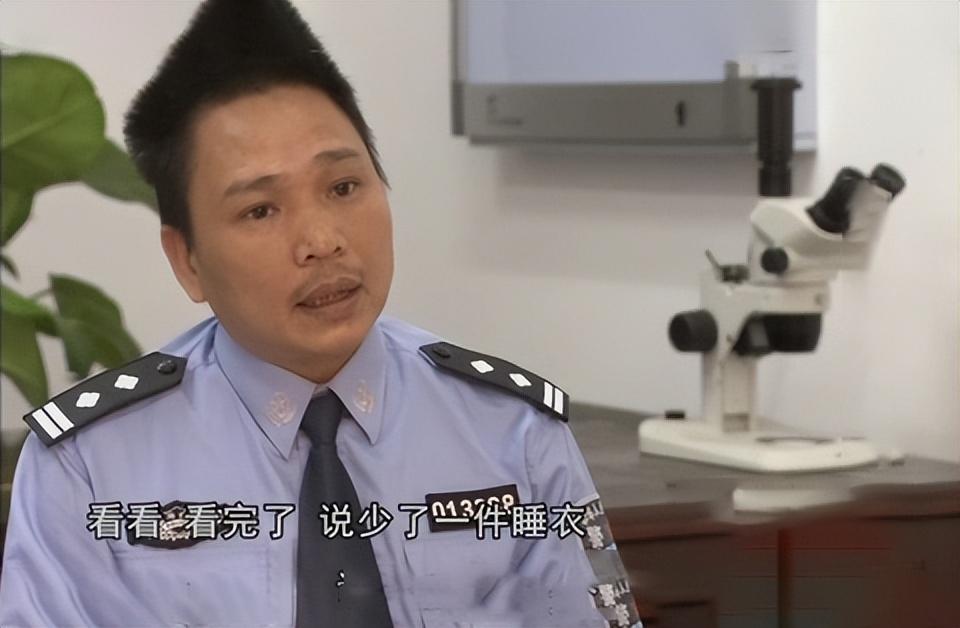 12年海口女教练失联,门口留下"怪异"拖鞋,警方调查发现不简单
