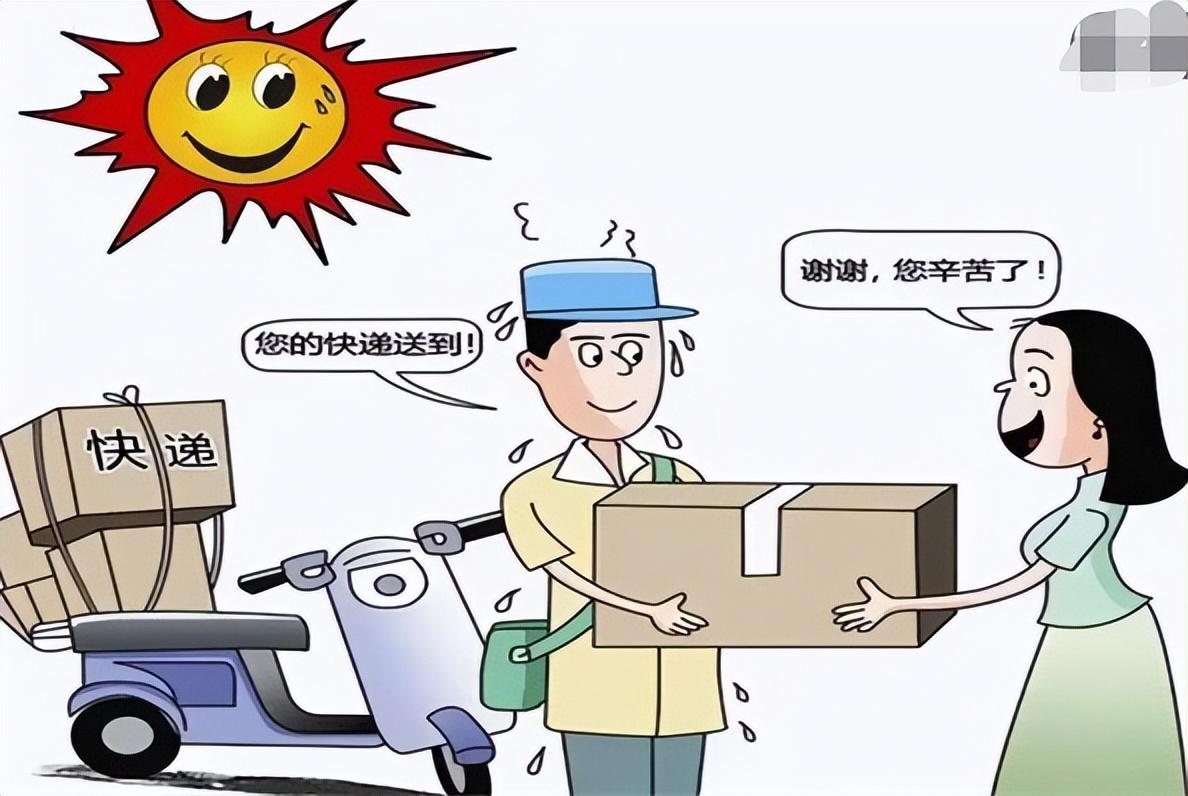 2021年,杭州女主播网购,半年内多次投诉快递员,事后吓得搬家?
