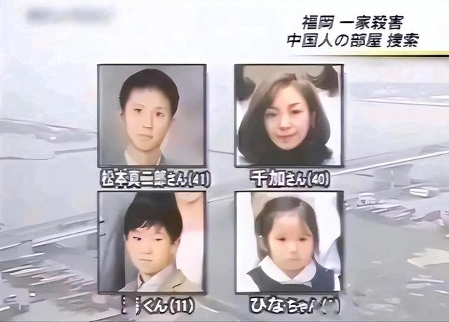 经过打捞之后,警方发现水里不止一具尸体,而是四具.