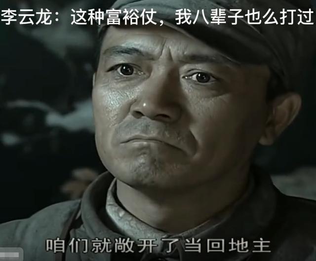 回顾:他被导演拉来救场却造就了经典角色,原主演看到后悔了吗?