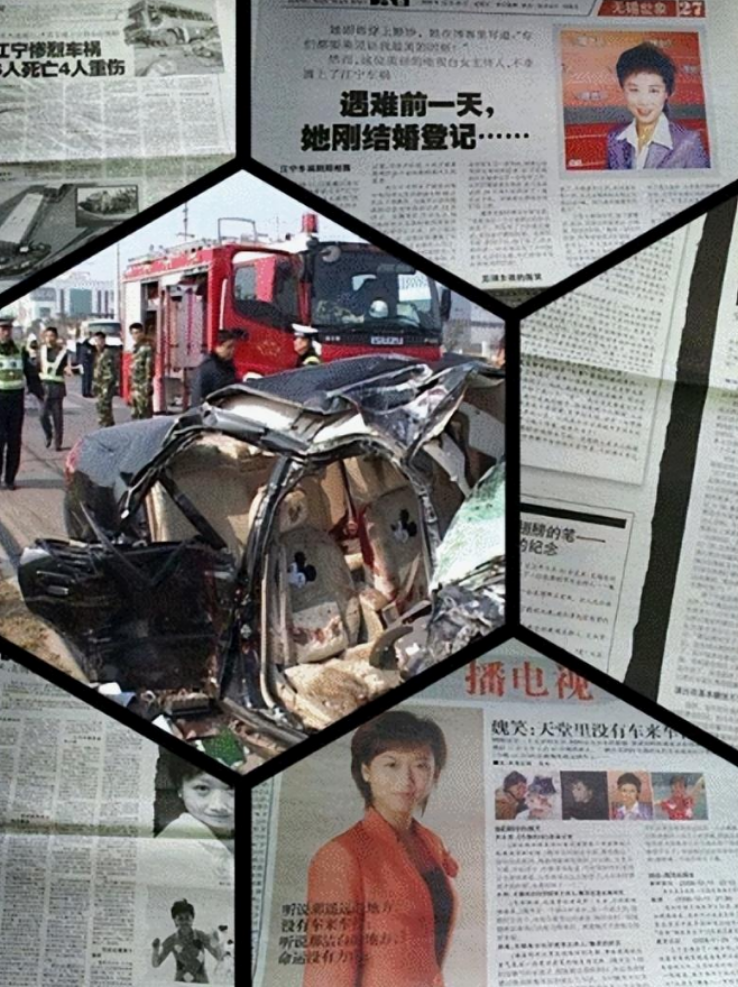 四,遗憾离世车祸发生后,坐在第二排的魏笑和祁骥受到了严重伤害,尤其