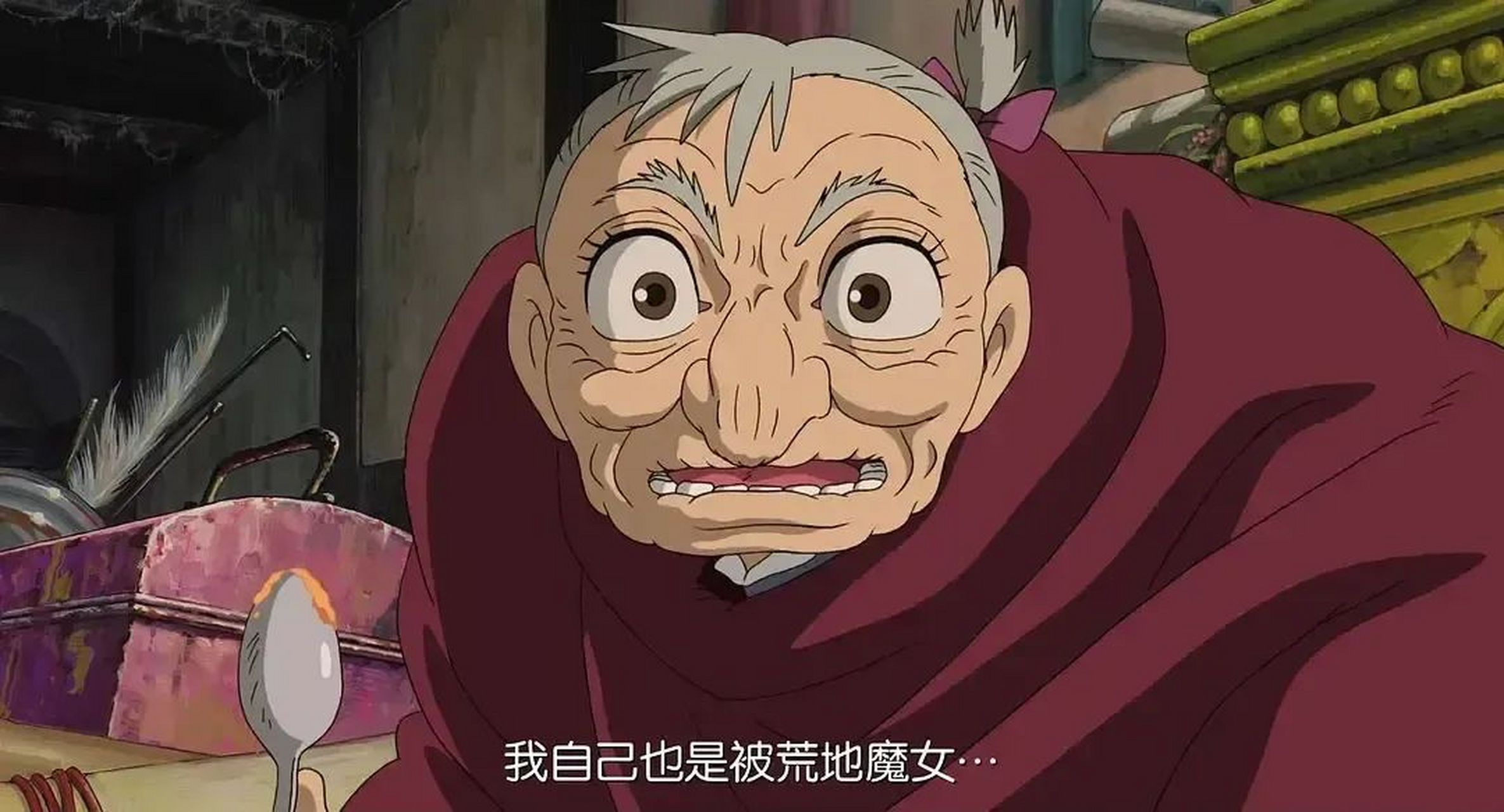 《哈尔的移动城堡》重映引发热潮,展现苏菲与哈尔的精神成长.