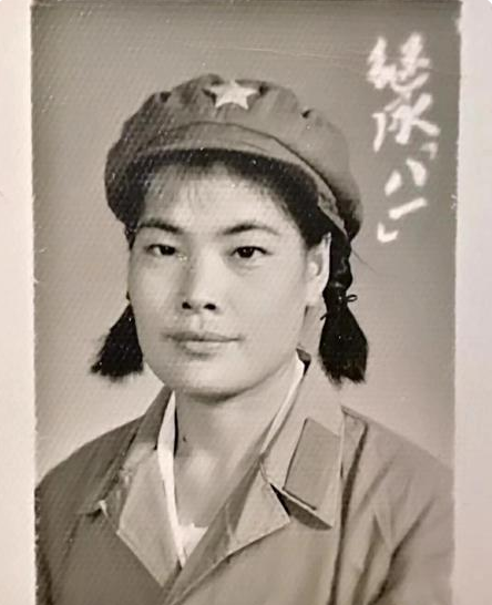 1965年,陕西女孩寄140元给新疆大叔治病,祖孙三代寻找恩人53年