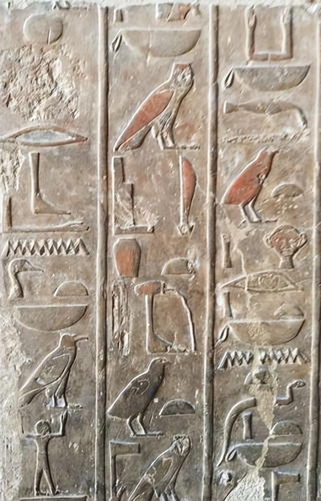 象形文字为古埃及文明的进步提供了基础,促进了经济的发展和繁荣