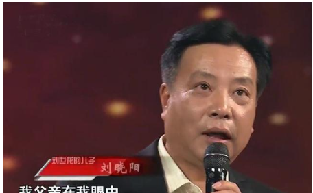 厂长明凯高清帅照图片