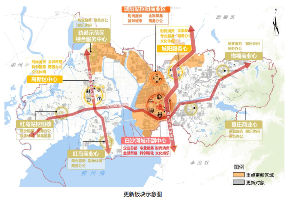 青岛流亭机场室内地图图片