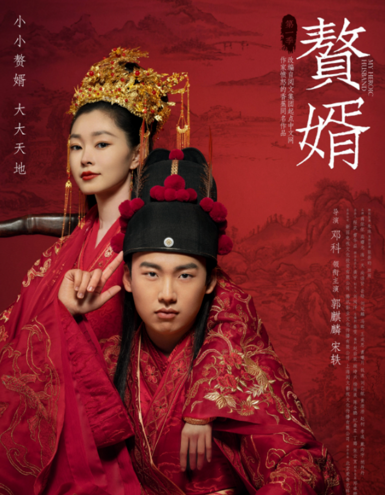 回顾朱珠:家世显赫,连续10年入选世界百美,为何最后嫁了圈外人