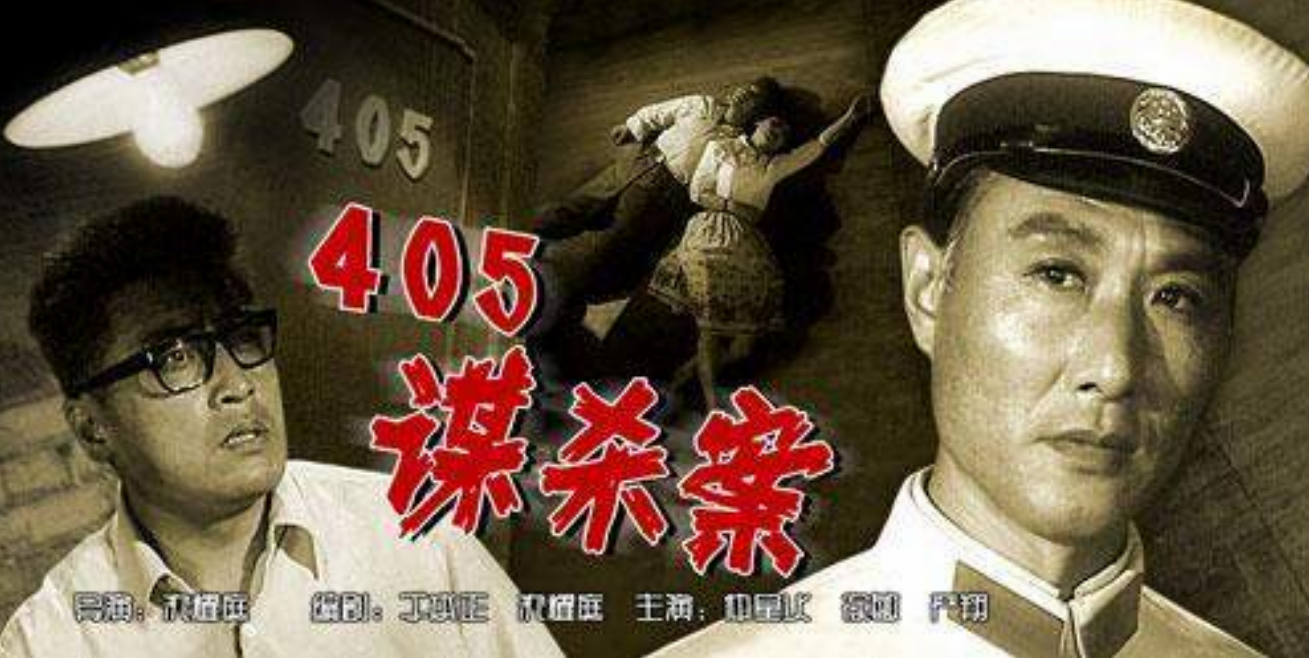 1976年,徐敏被调到了北京电影制片厂工作,同