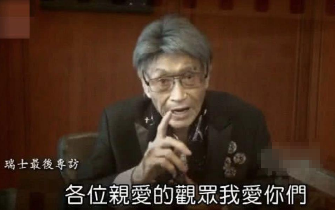 回顾傅达仁:赴瑞士安乐死,从清醒到结束2分钟,在儿子怀中去世