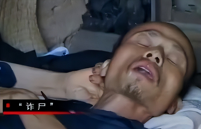 2006年广西女子给丈夫上坟,听到丈夫"叫声",开棺后丈夫"死而复生"