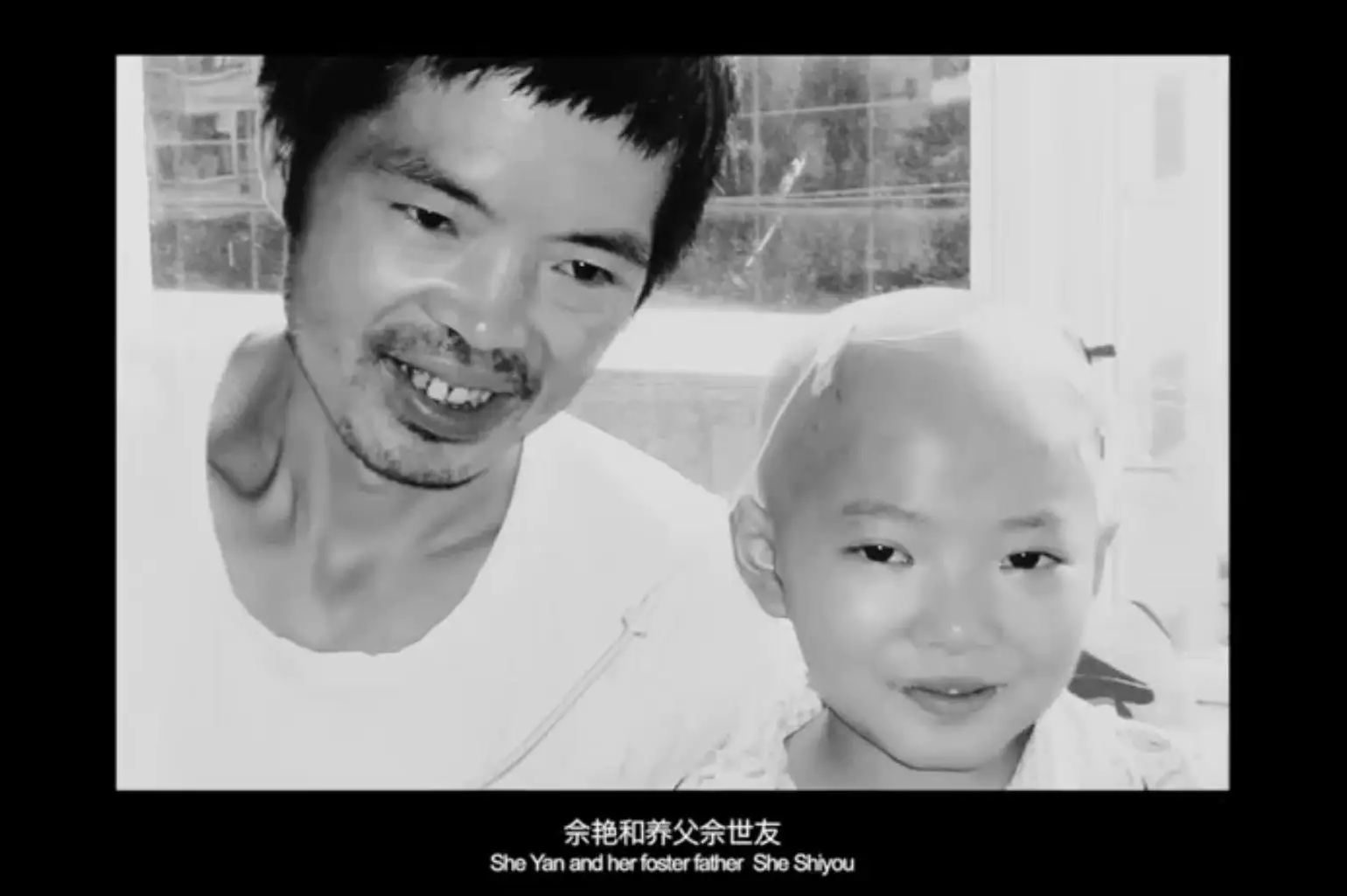 05年成都8岁女孩病逝前,为了不拖累养父,自己安排后事