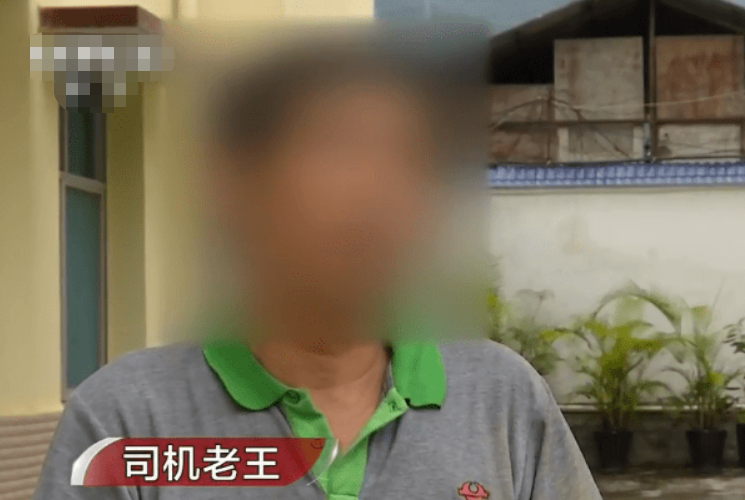 2018年,云南物流车运汽车零件引怀疑,警方x光一扫,多人被判刑