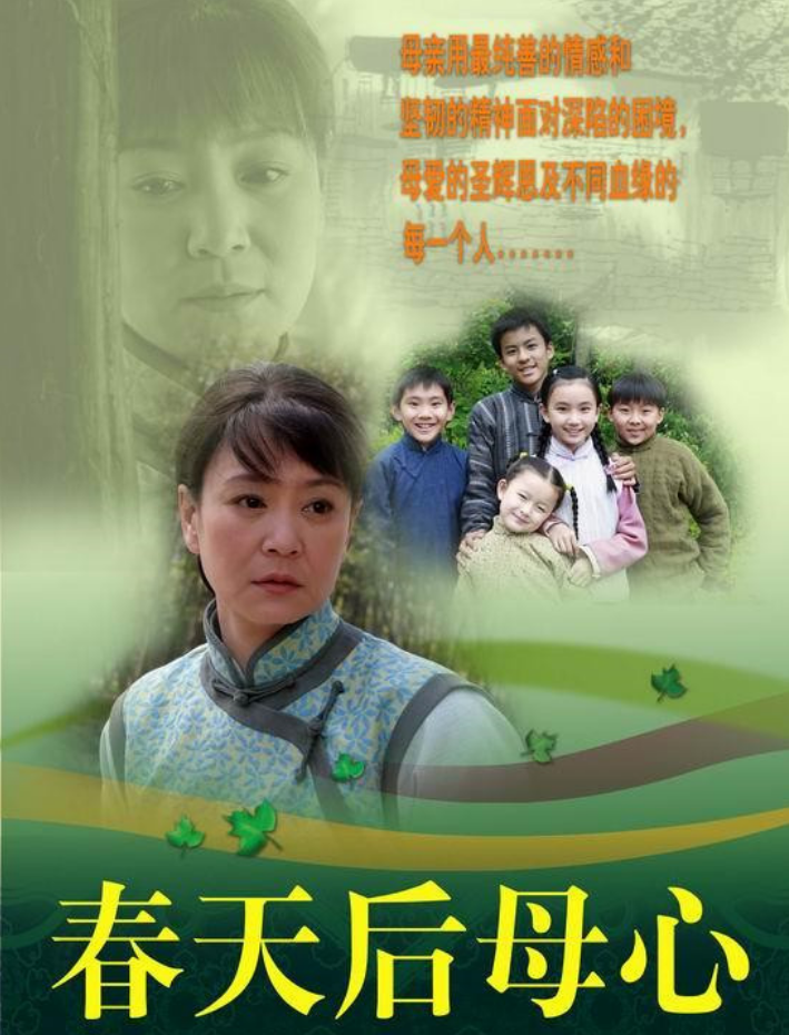 回顾刘雪华:父亲去世不到3个月,丈夫坠亡,晚年无儿无女只有狗