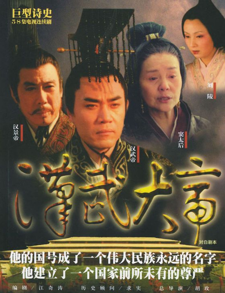 回顾宋晓英:再婚大6岁辛明,二婚丈夫去世后,儿子成了她的依靠