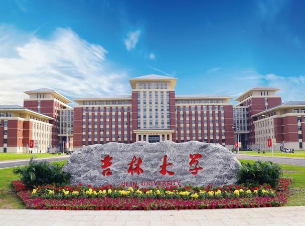 吉林大学珠海学院宿舍:温馨舒适,学子的宜居之选