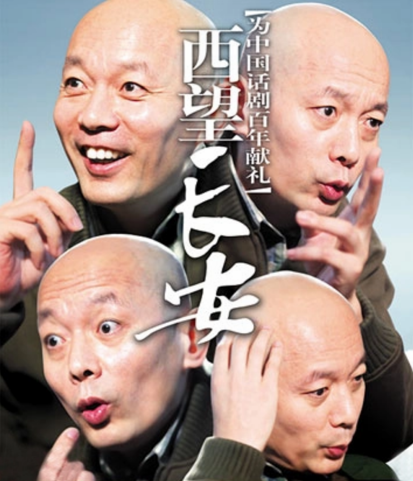回顾导演娄乃鸣:嫁小7岁丈夫,患乳腺癌乳房遭切除,今怎么样了