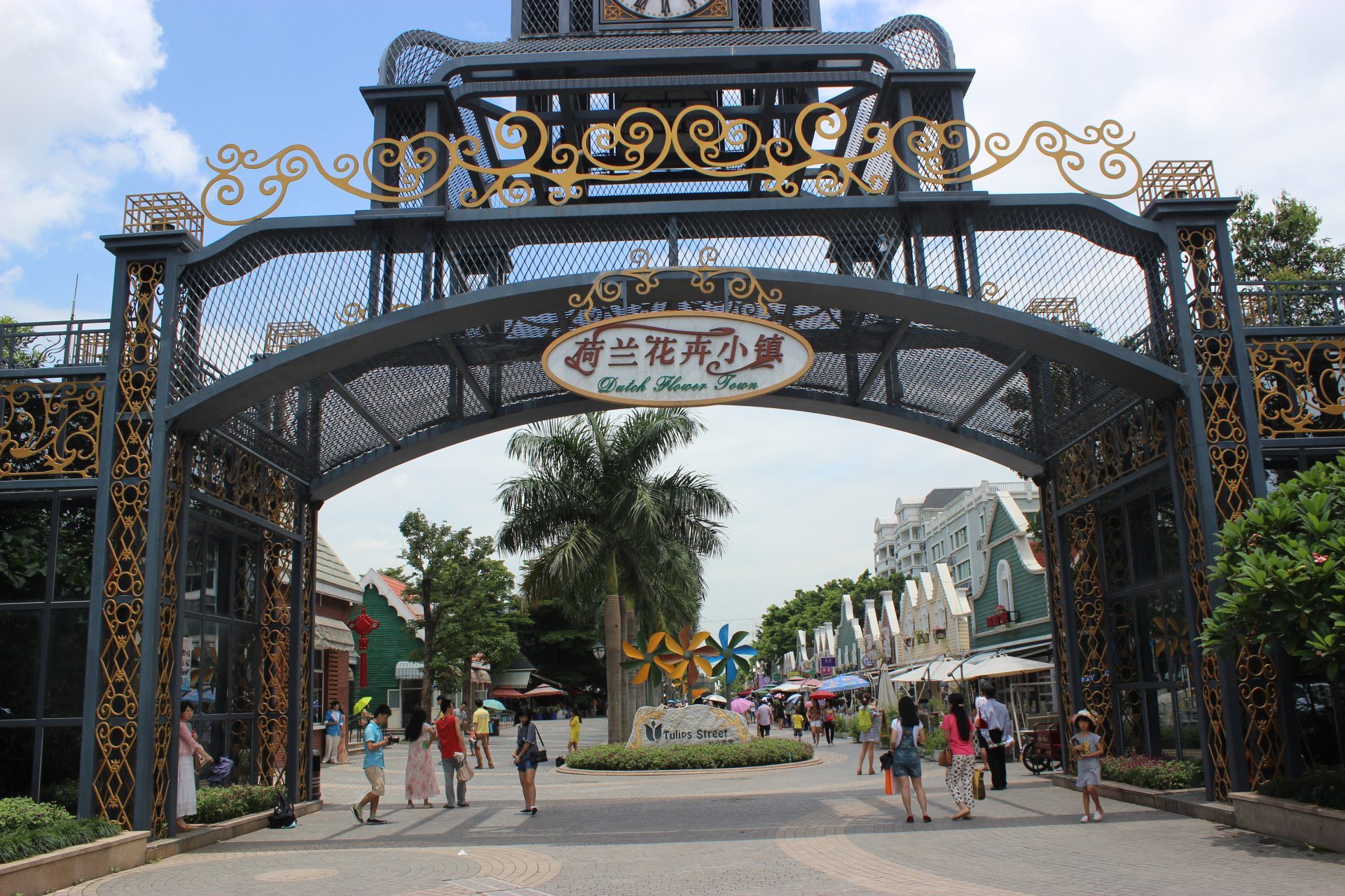 深圳荷兰花卉小镇,不用去荷兰,在深圳就有荷兰版小镇,深入地了解荷兰