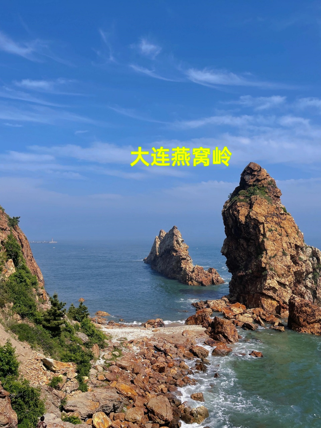 星海广场 作为大连的地标建筑,星海广场简直是个网红打卡地! 每次