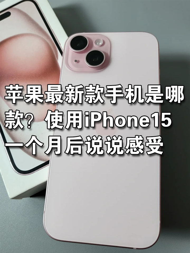 免费临时号码平台是什么意思啊安全吗苹果 免费临时号码平台是什么意思啊安全吗苹果
