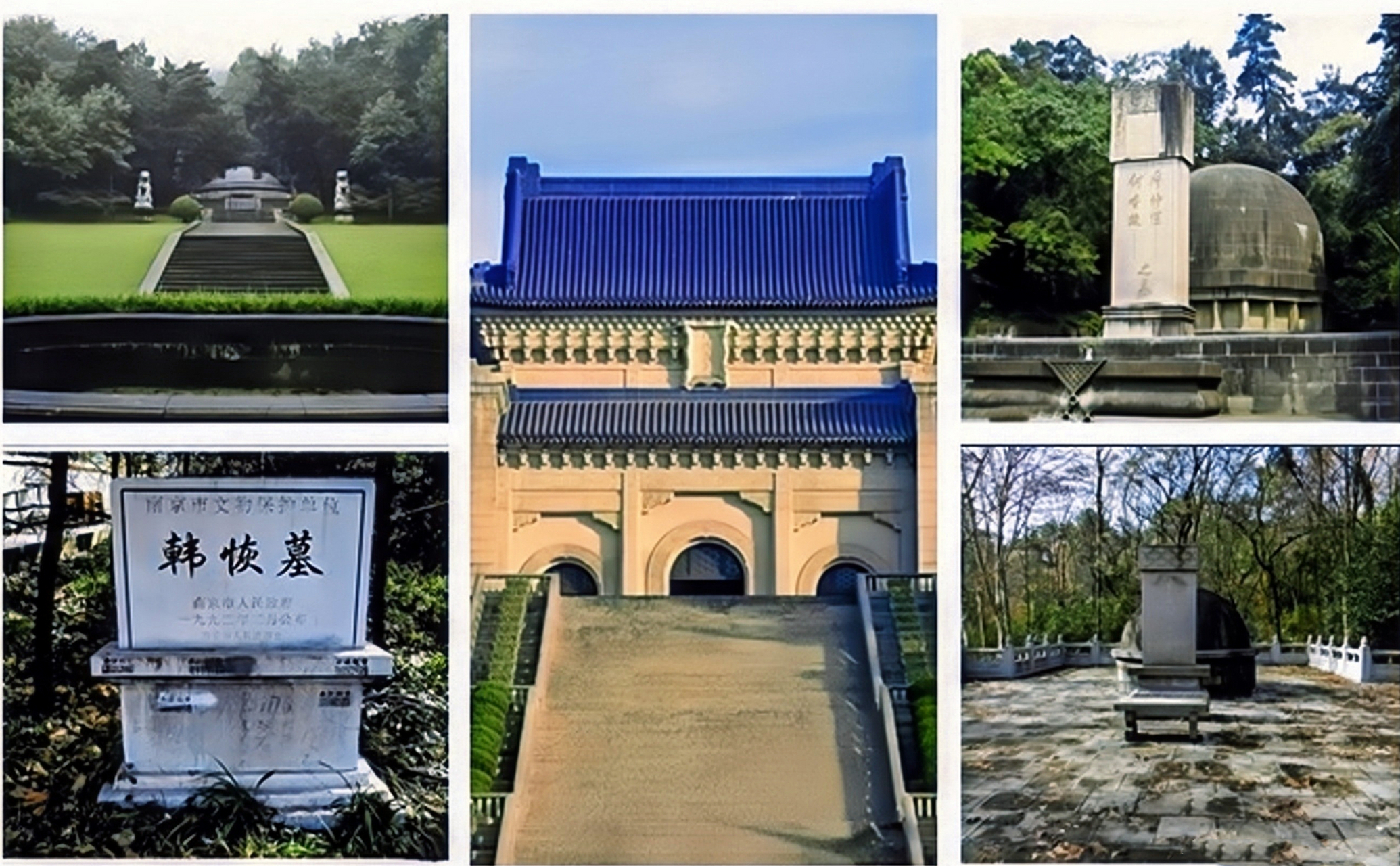 南京中山陵附近四座不寻常的名人之墓:谭延闿墓:位于紫金山东峰下.