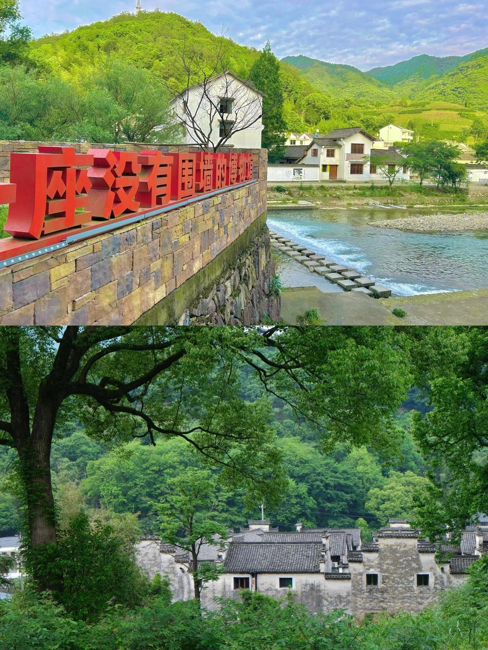诸暨斯宅村,一座没有围墙的博物馆  99诸暨斯宅村,藏在时光里的秘密