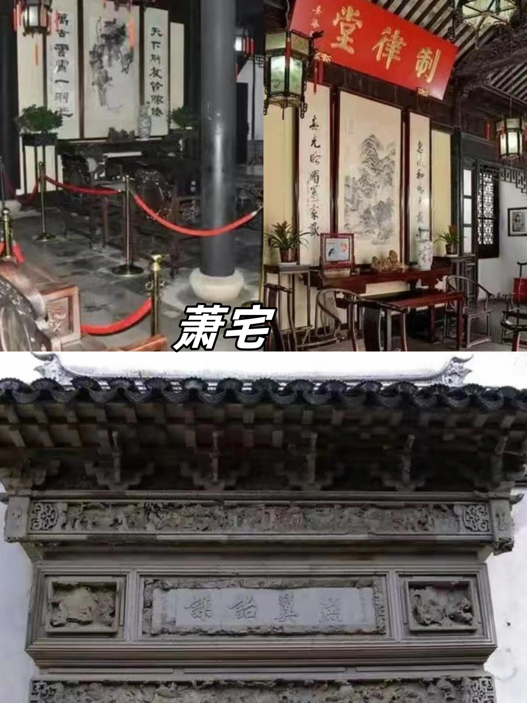 甪直古镇门票,独家揭秘  甪直古镇是我一直想去的古镇,据说那里不仅