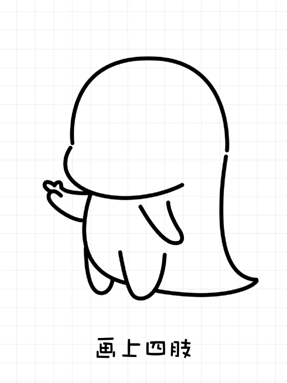 小怪兽简笔画 73宝子们认识的怪兽一般都是凶狠和恐怖的形象,但是我