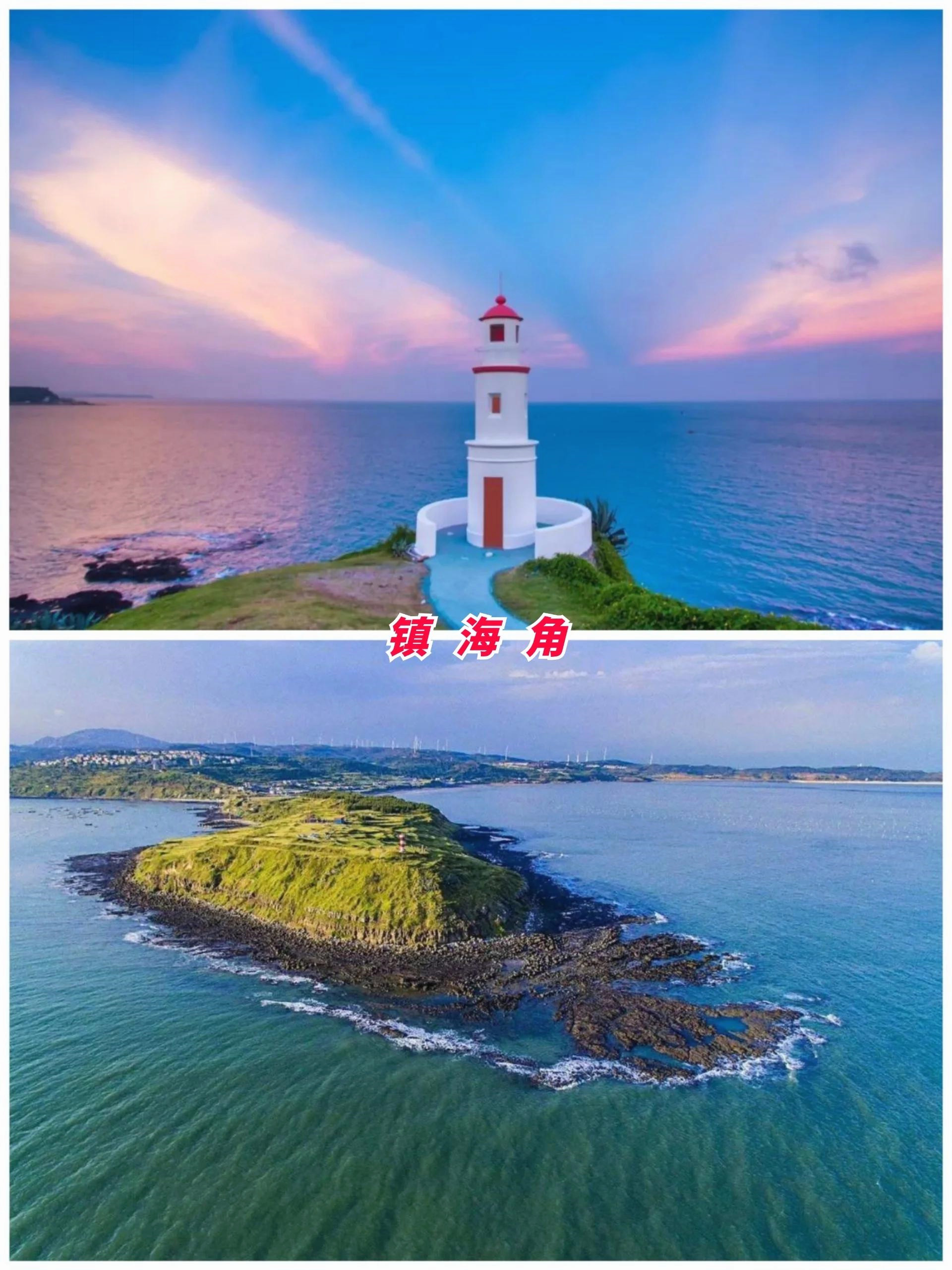 1 漳州古城 这是一个充满历史和文化底蕴的地方.