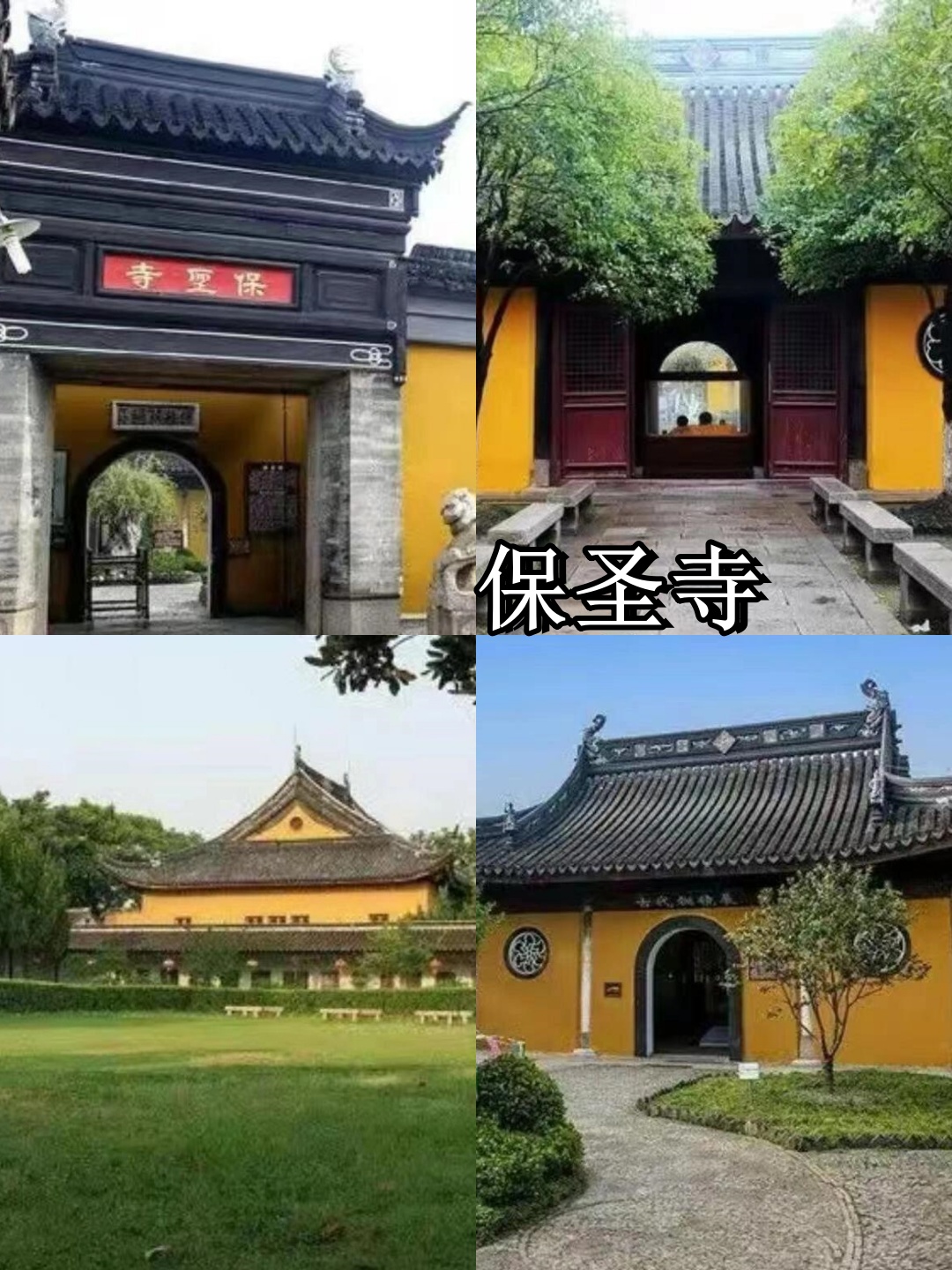 甪直古镇门票,独家揭秘  甪直古镇是我一直想去的古镇,据说那里不仅