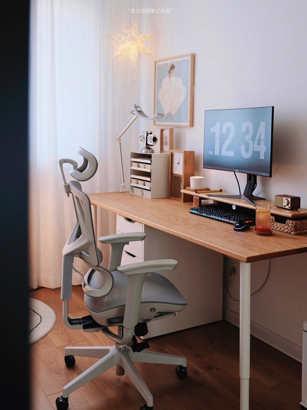 这才是居家办公的正确打开方式  最近因为疫情的原因居家办公,虽然是