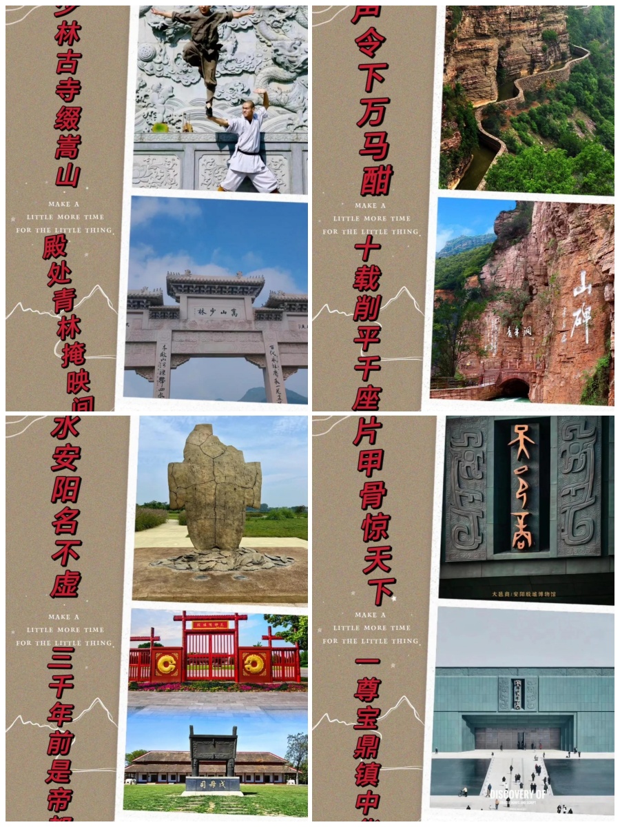 登上山顶,云海缭绕,仿佛置身仙境