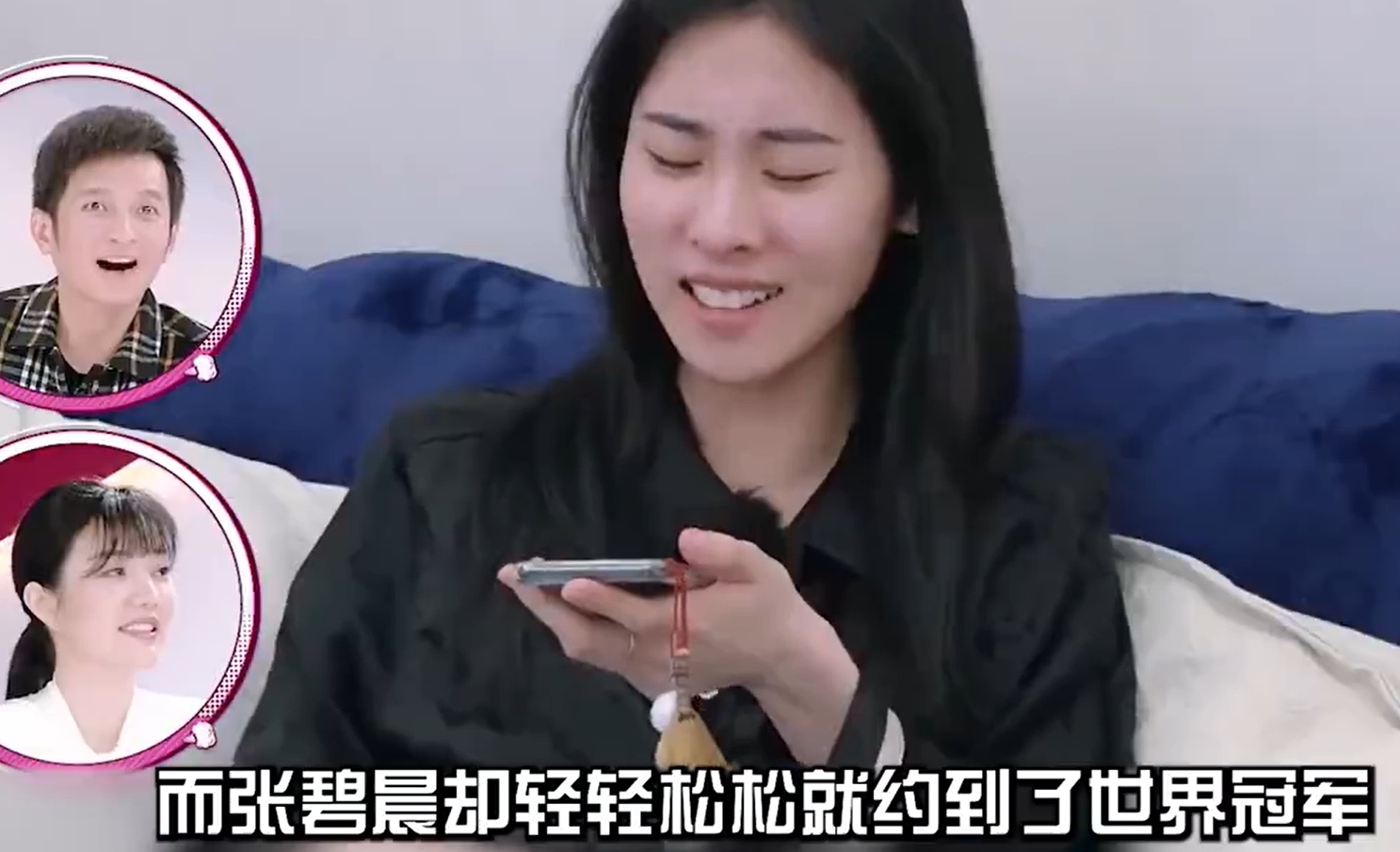 看完张碧晨独居北京豪宅的日常后,才明白她为何瞒着华晨宇生娃!