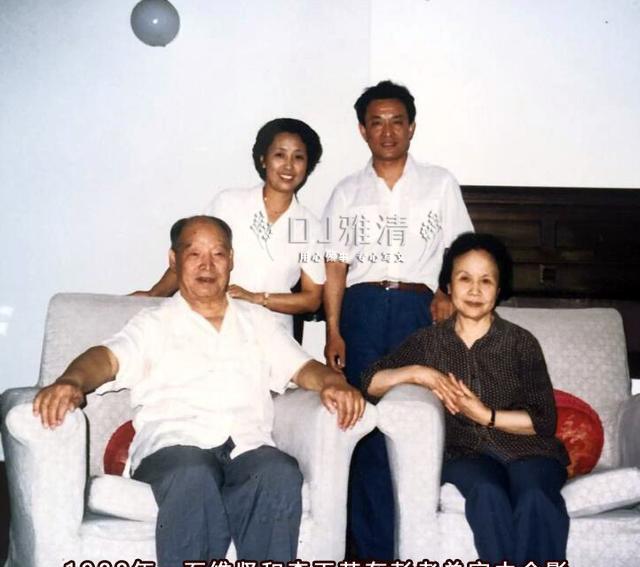 89岁石维坚离世:父亲和继母因他跳楼自杀,妻子是京剧名家李玉芙