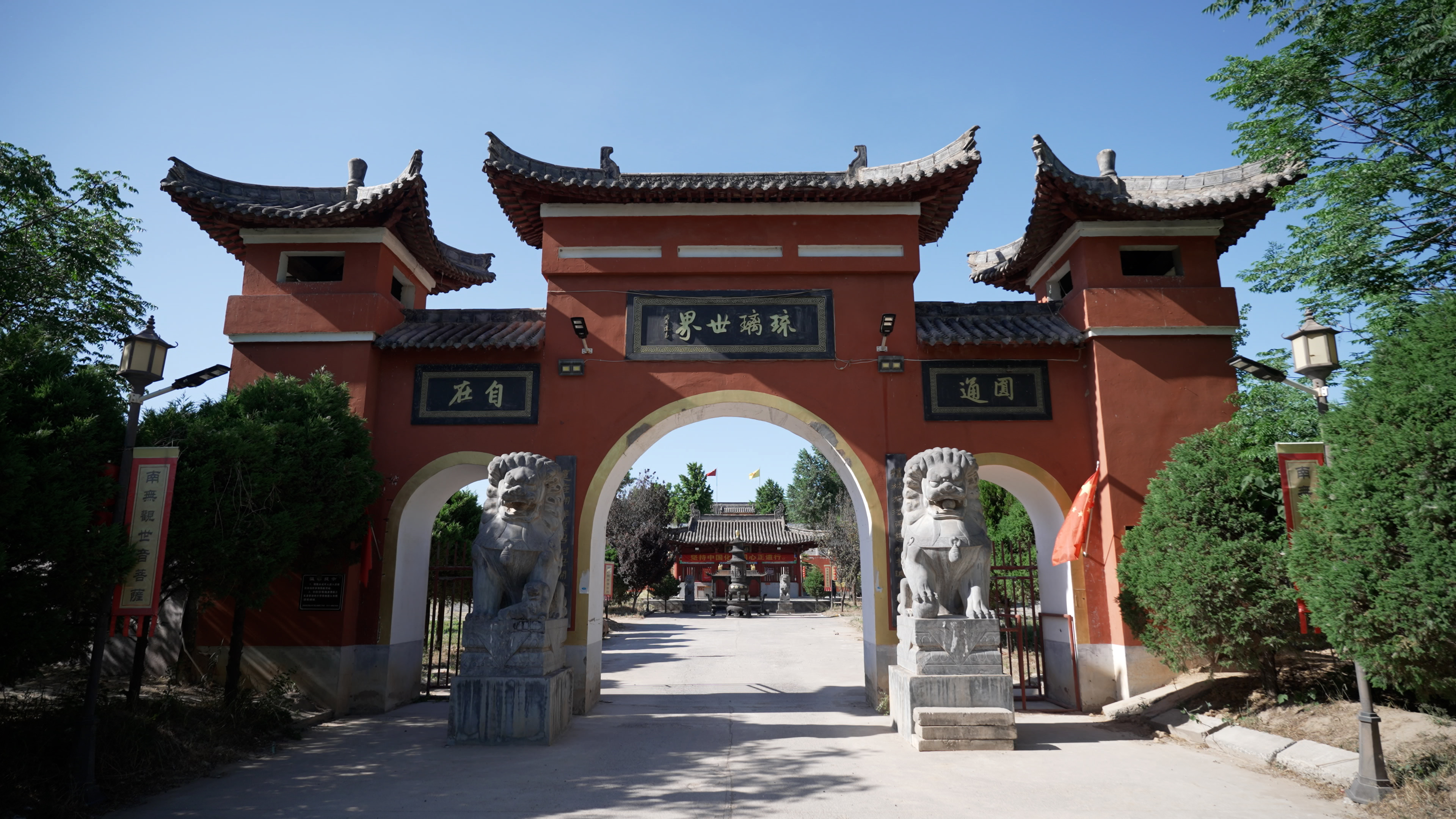 大型人文地理纪录片《走遍长城》走进祥云寺