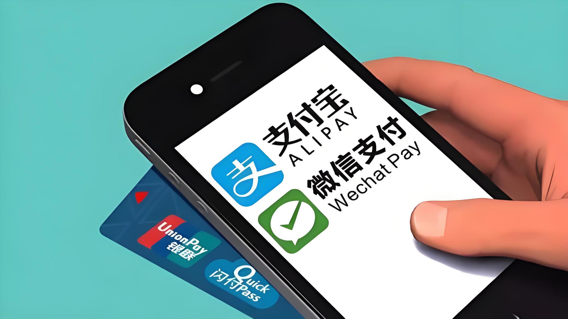 在线支付=在线支付宝转账生成器  iPhoneXR版