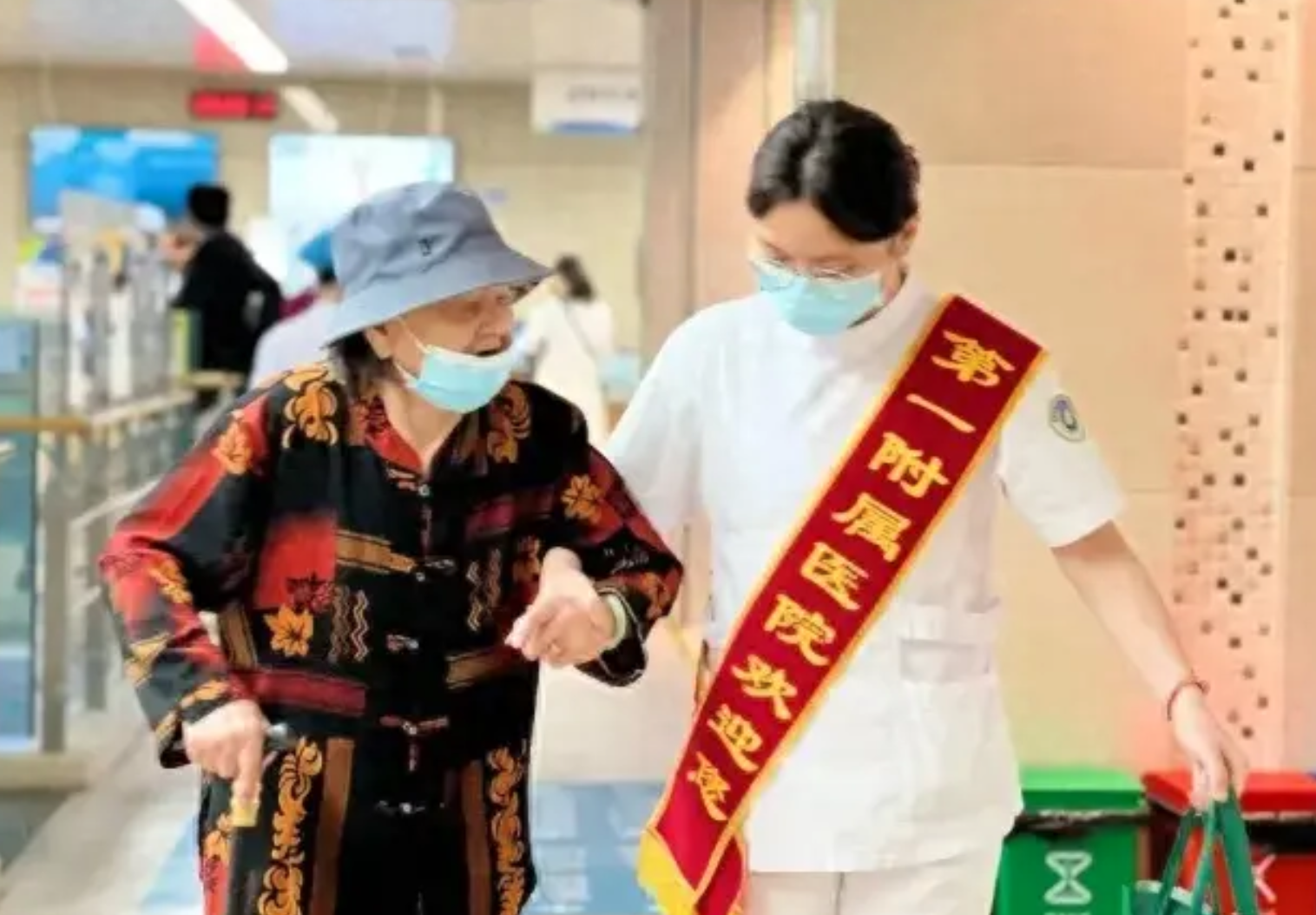 海南医学院附属医院问诊代挂陪诊就医 海南医学院附属医院问诊代挂陪诊就医