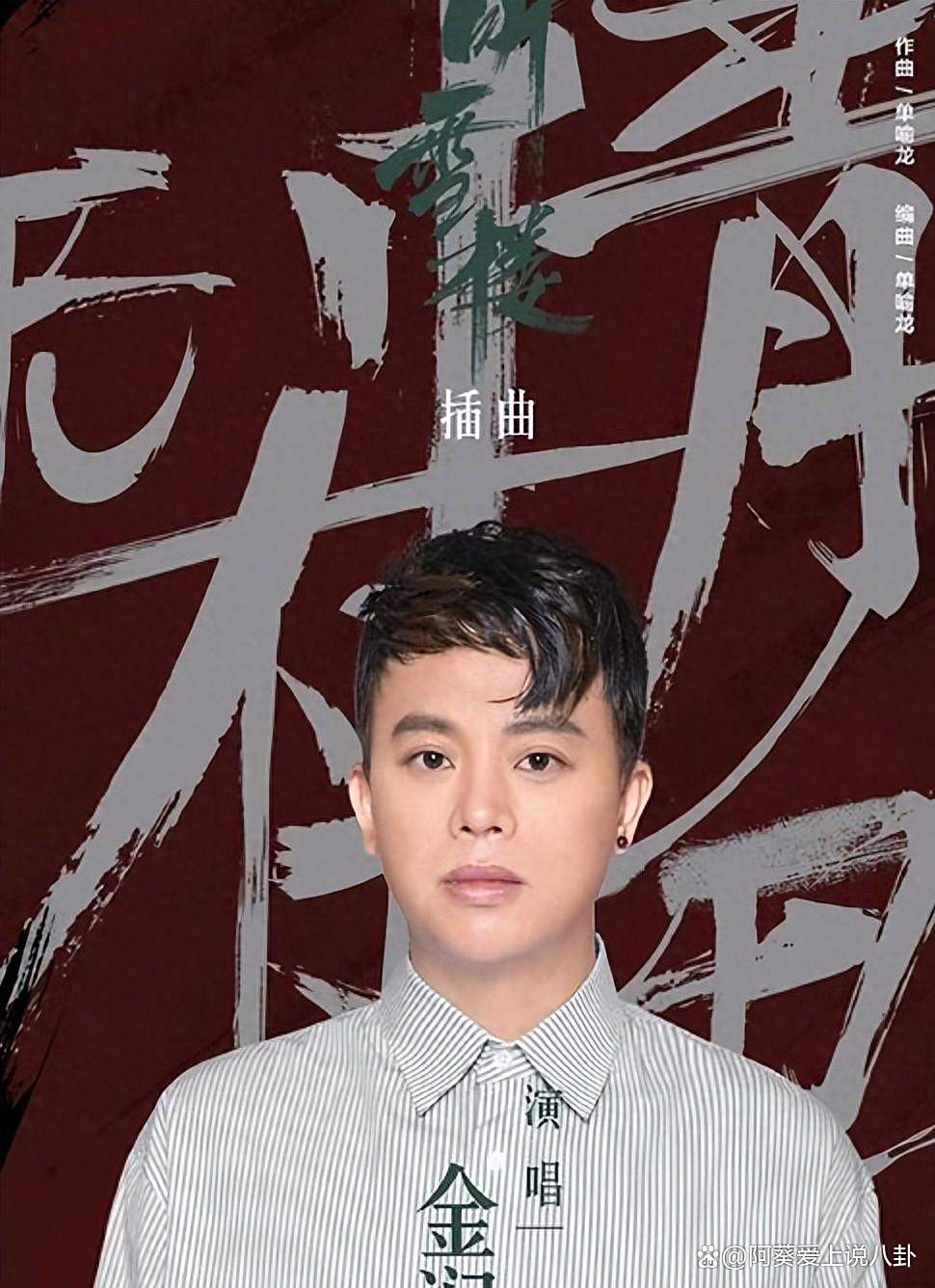 金润吉歌曲(金润吉歌曲最远的你是我最近的爱) 金润吉歌曲(金润吉歌曲最远的你是我最近的爱)