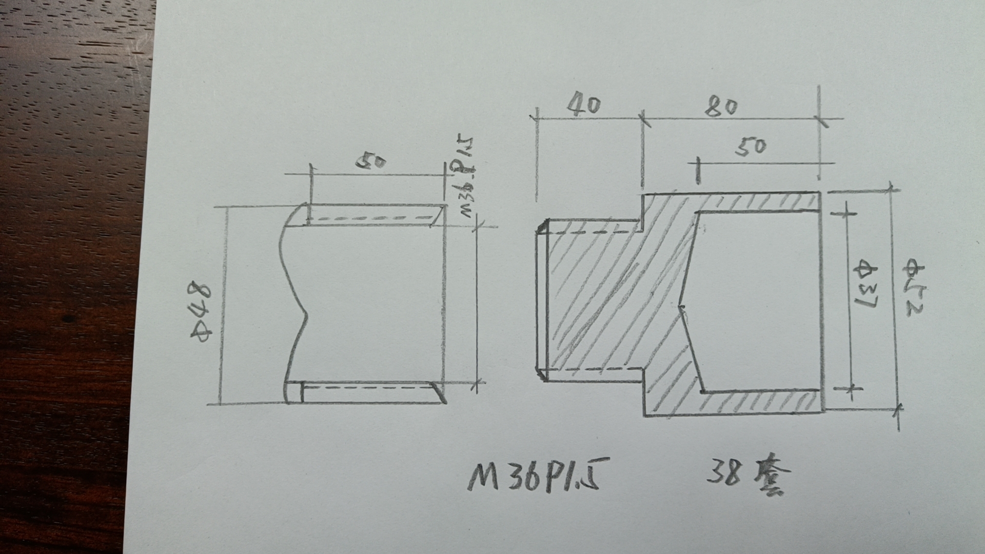 玻璃纤维筋与钢筋连接方式方法