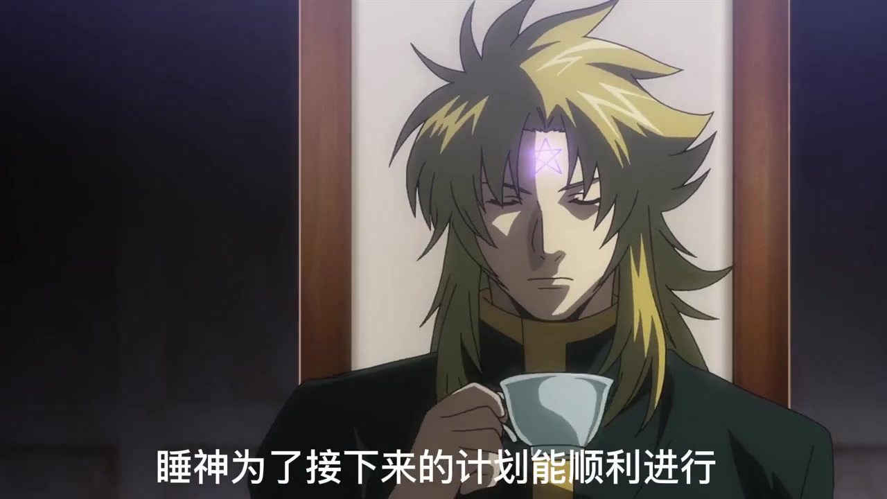 艾尔熙德身受重伤他怎么也想不明白自己的攻击为什么会攻向自己