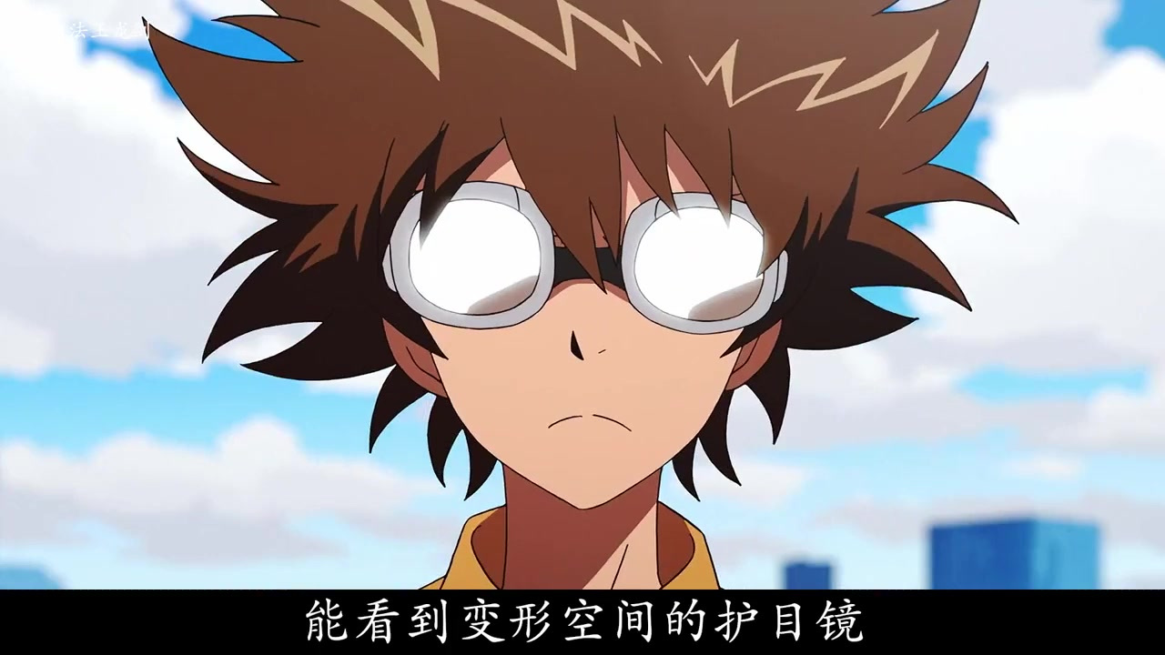 数码宝贝大冒险tri 第一章:再会 (2)