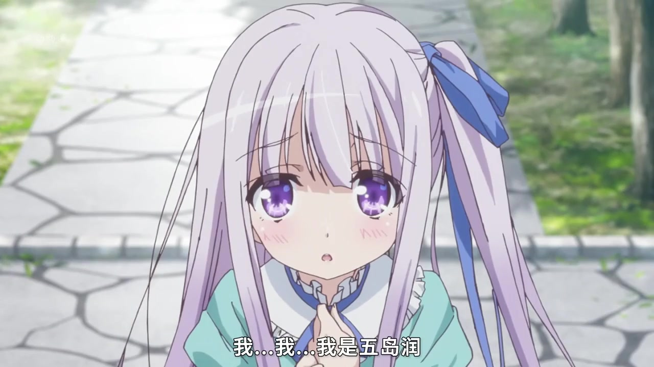 只有资深二次元才看过的动漫,讲述三姐妹的故事(2)