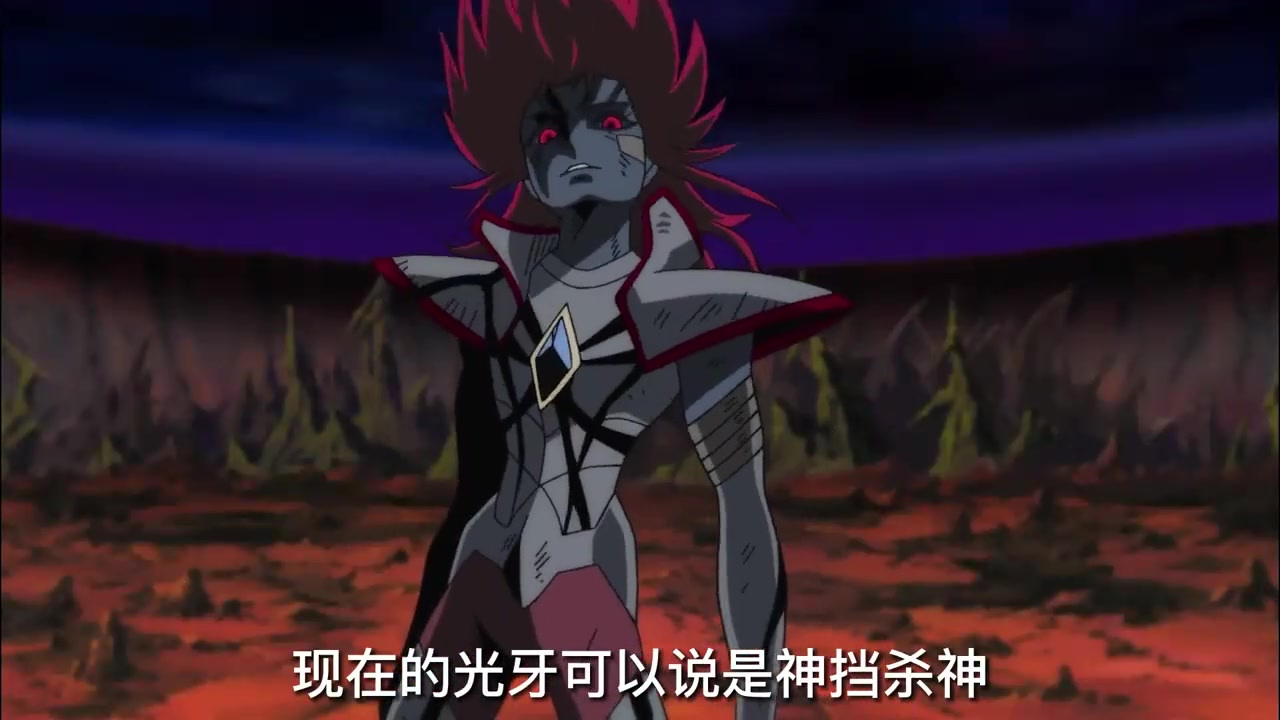 光牙的攻击轻轻在伊甸胸前一划伊甸就感染上了魔伤